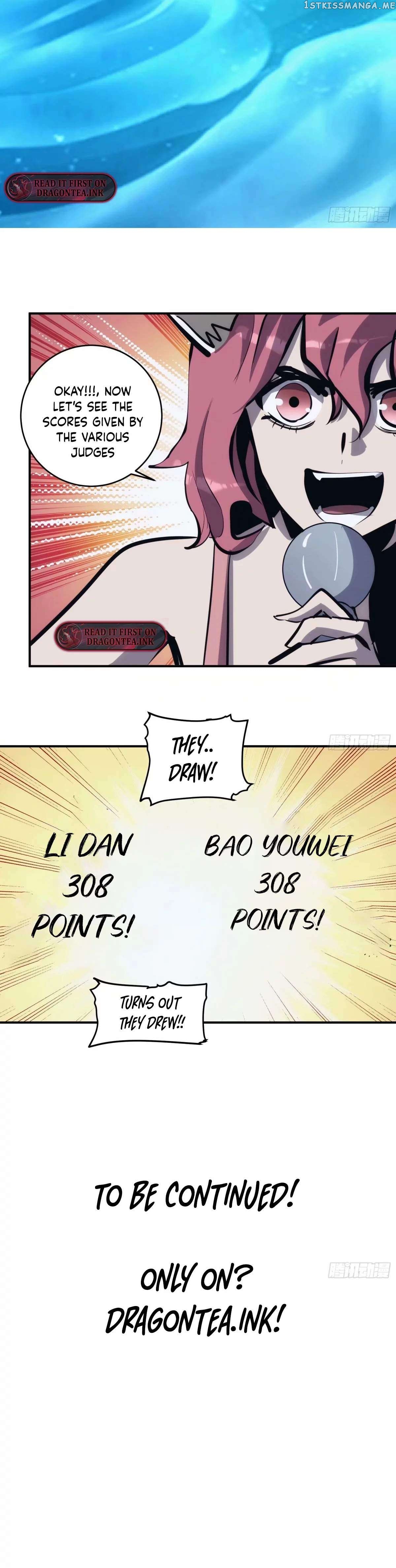 The Self-Disciplined Me Is Practically Invincible Chapter 25 - page 19