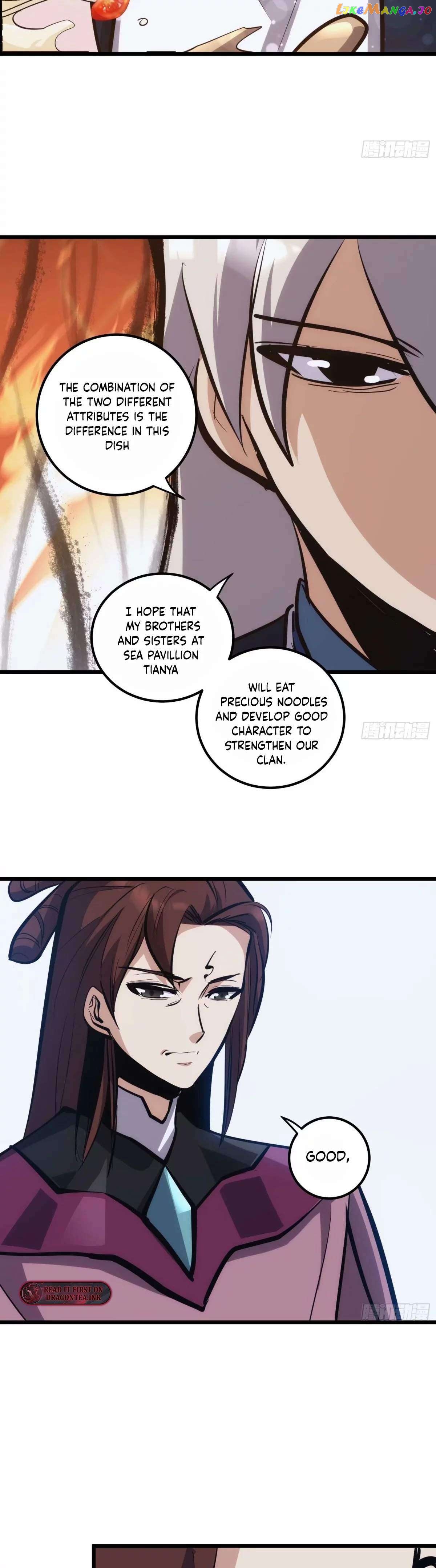The Self-Disciplined Me Is Practically Invincible Chapter 26 - page 17