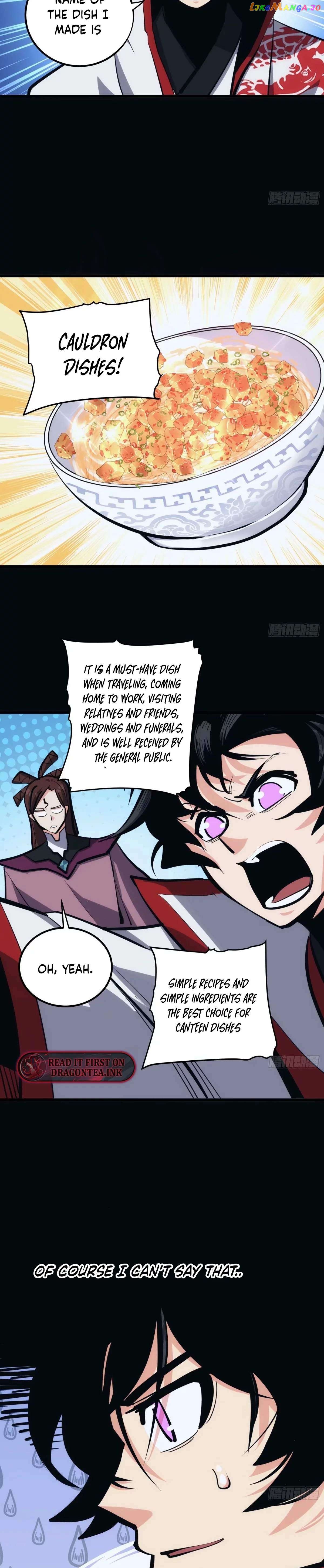 The Self-Disciplined Me Is Practically Invincible Chapter 27 - page 2