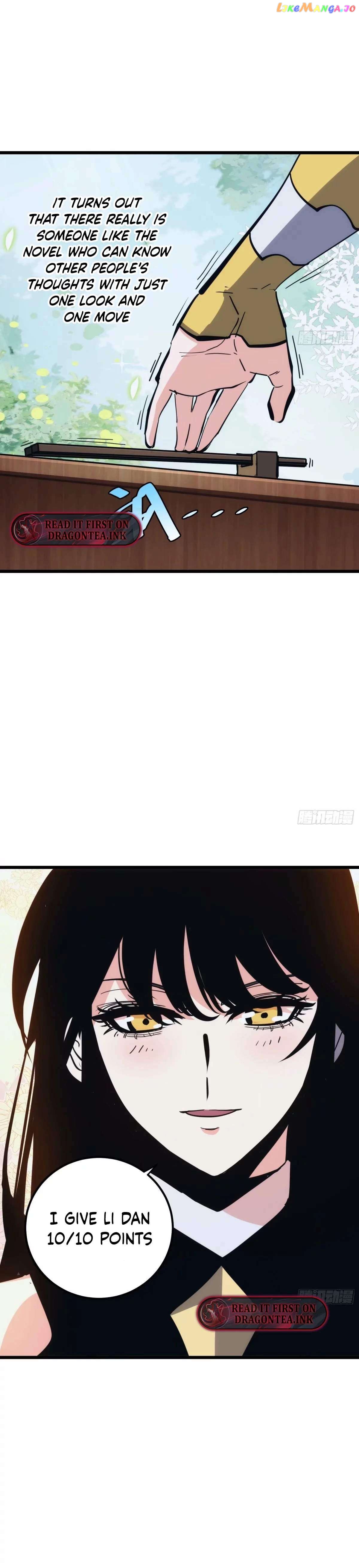 The Self-Disciplined Me Is Practically Invincible Chapter 28 - page 12