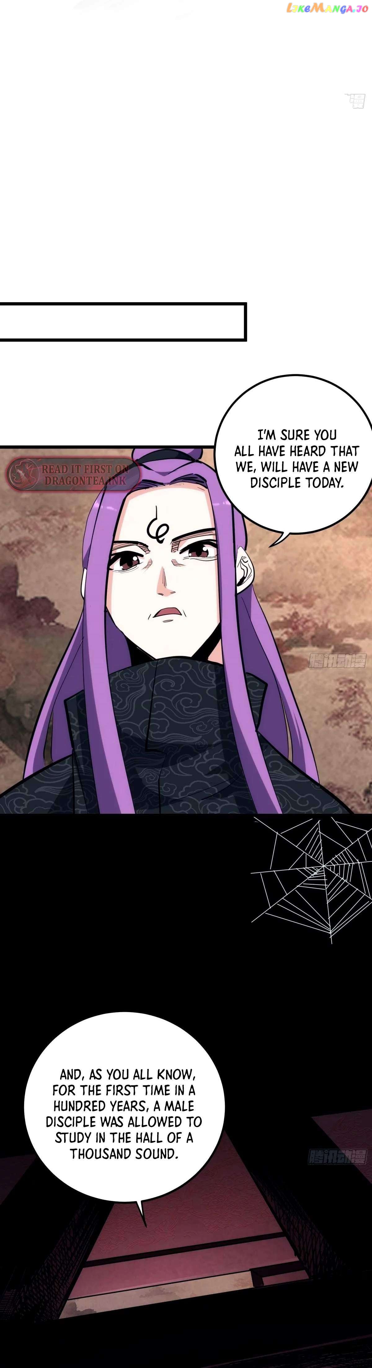 The Self-Disciplined Me Is Practically Invincible Chapter 32 - page 2