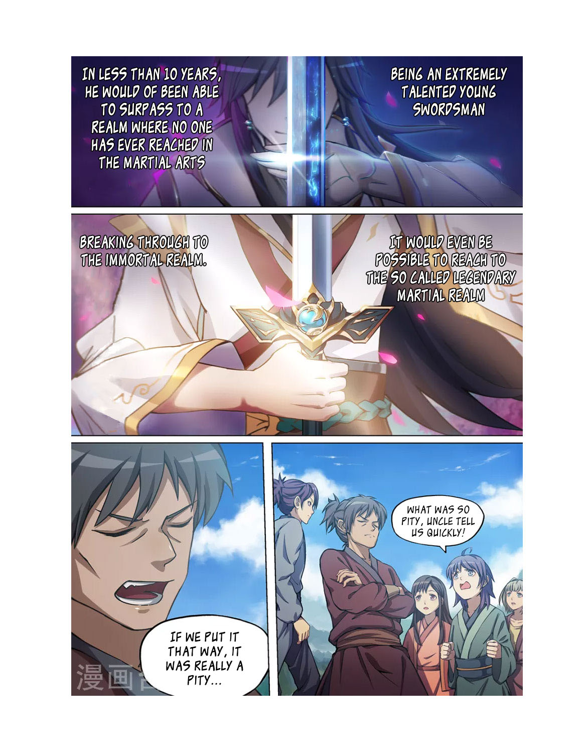 Everlasting God of Sword chapter 1 - page 3