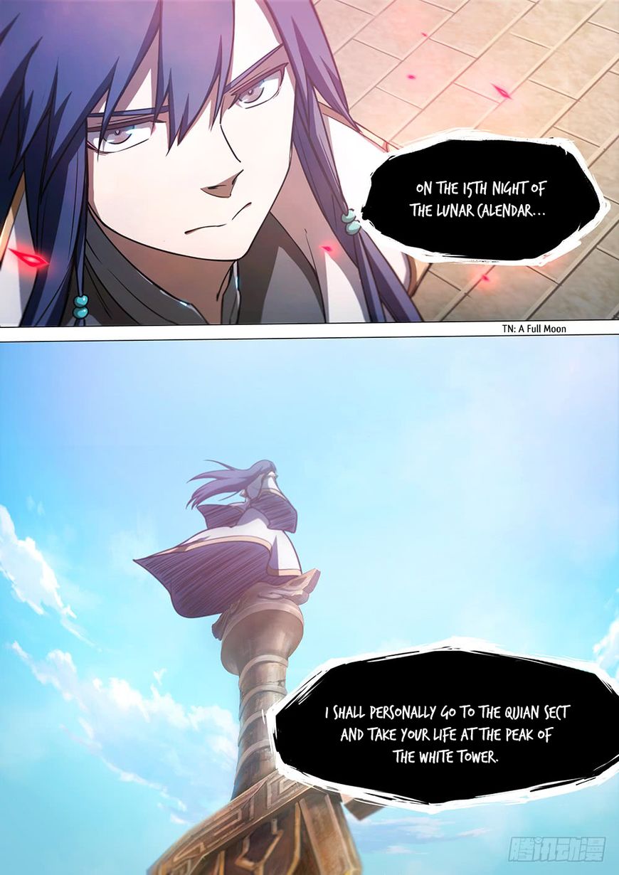 Everlasting God of Sword chapter 32 - page 14