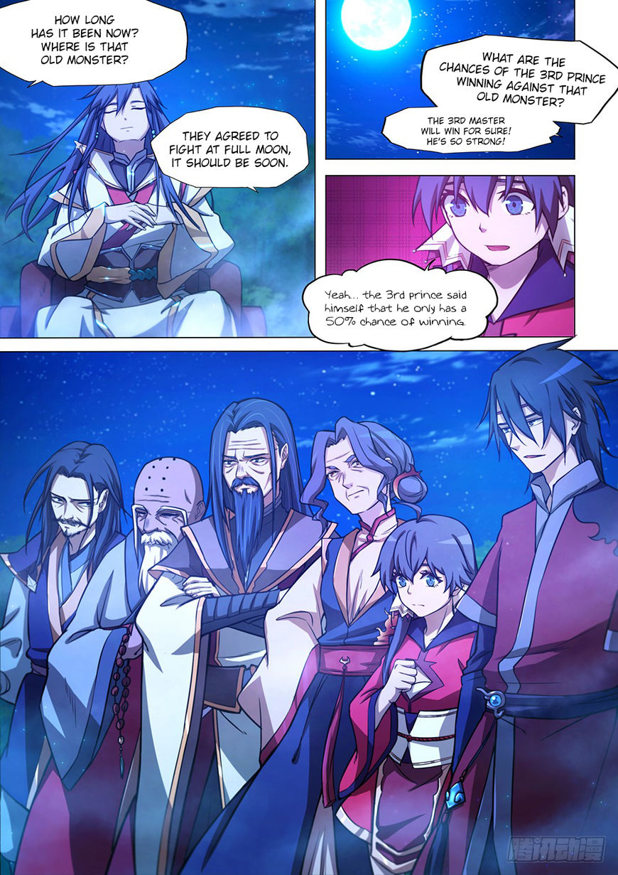 Everlasting God of Sword chapter 36 - page 3