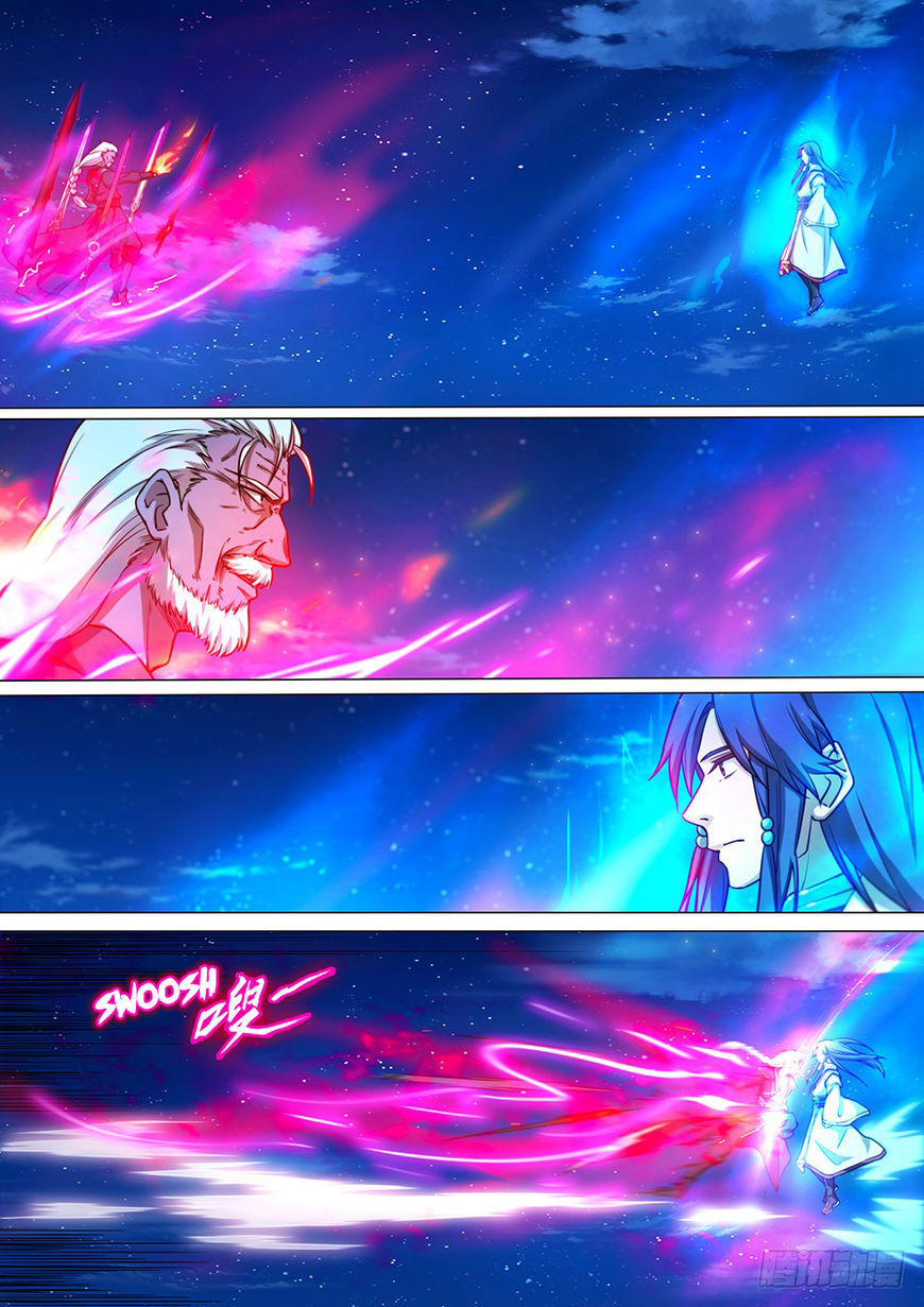 Everlasting God of Sword chapter 37 - page 2