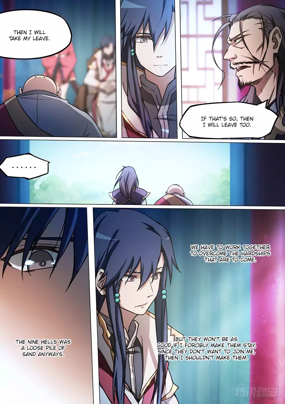 Everlasting God of Sword chapter 43 - page 16