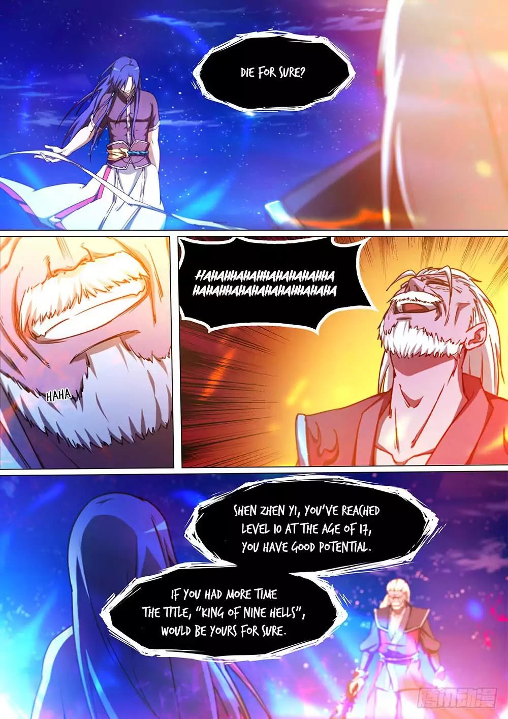 Everlasting God of Sword chapter 39 - page 13