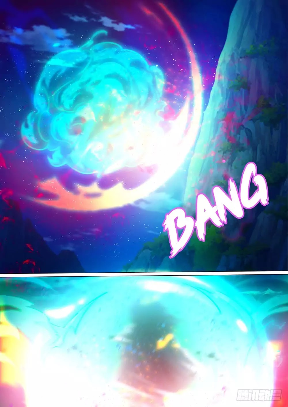 Everlasting God of Sword chapter 39 - page 5