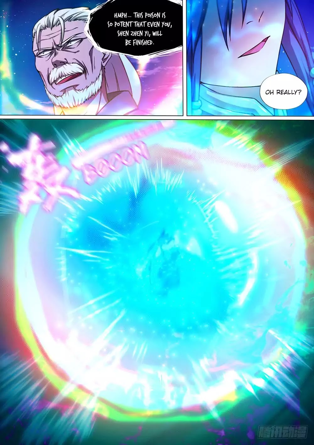 Everlasting God of Sword chapter 39 - page 6