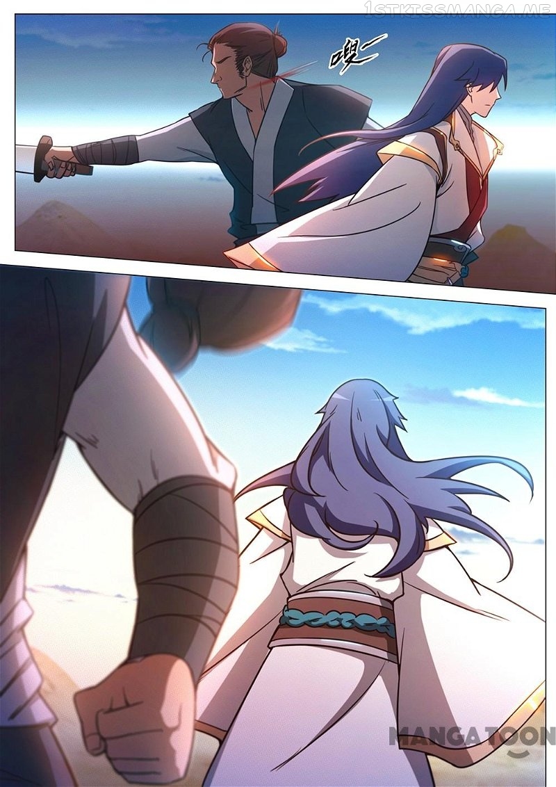 Everlasting God of Sword chapter 71.2 - page 10