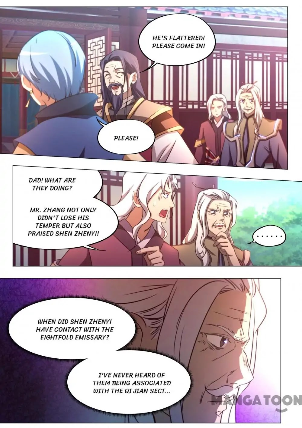 Everlasting God of Sword chapter 82 - page 17