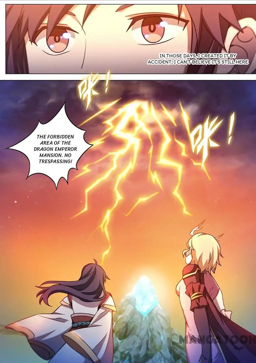 Everlasting God of Sword chapter 65 - page 13