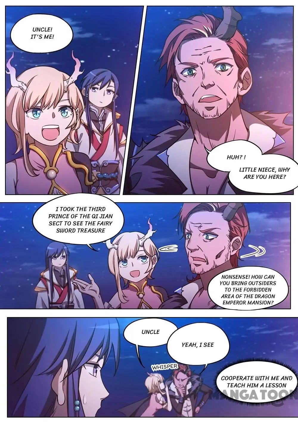 Everlasting God of Sword chapter 65 - page 16