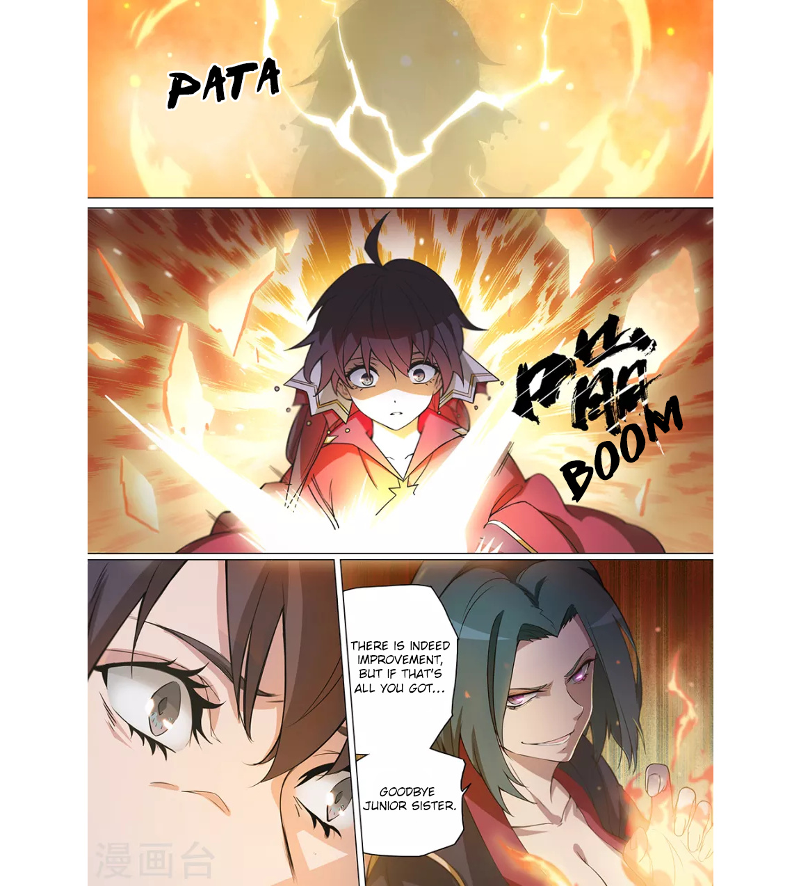 Everlasting God of Sword chapter 4 - page 11