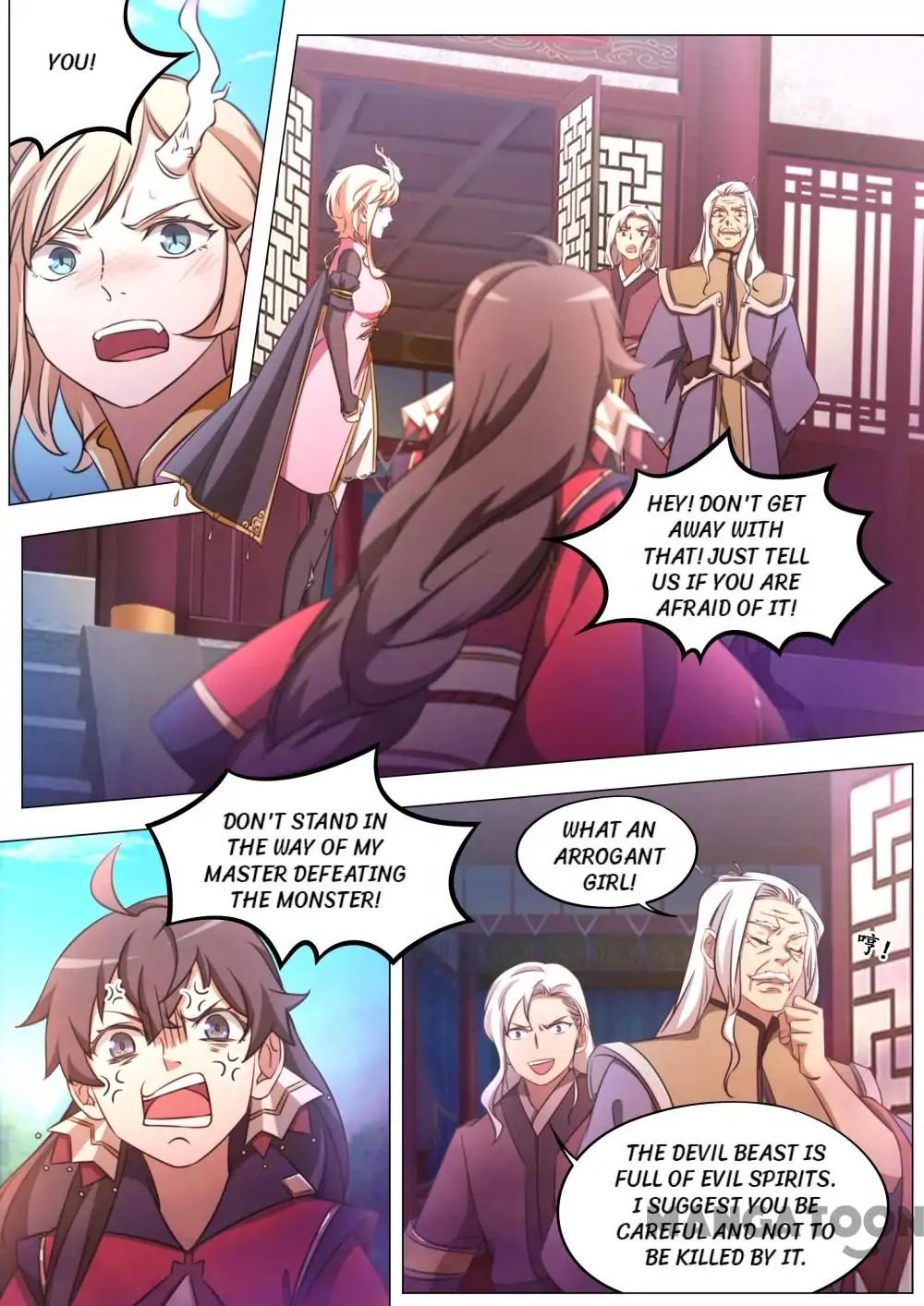 Everlasting God of Sword chapter 83 - page 12