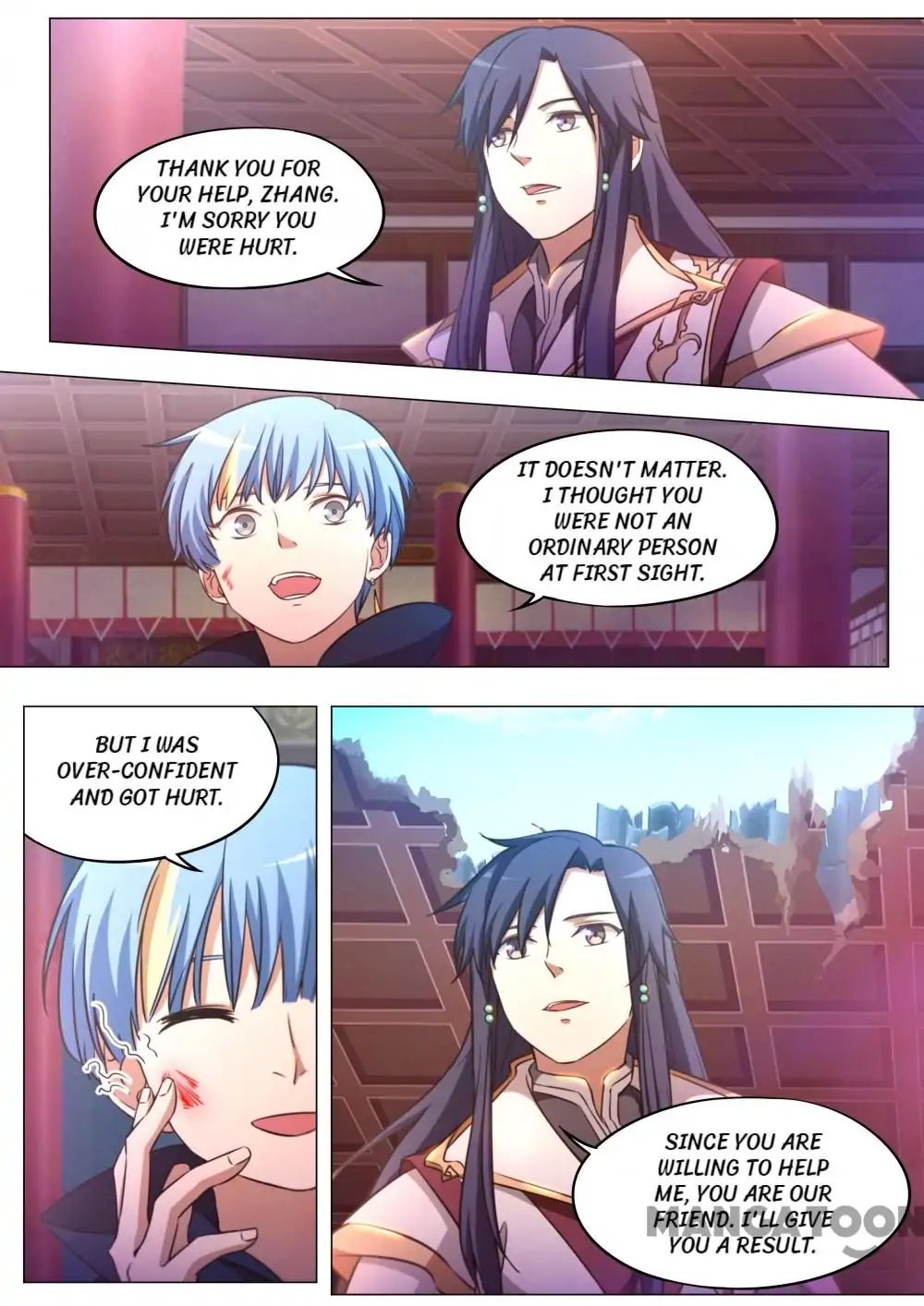 Everlasting God of Sword chapter 83 - page 16