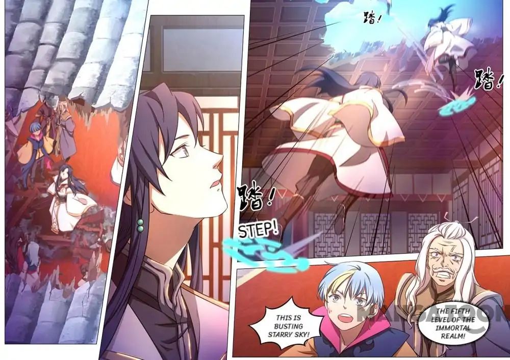 Everlasting God of Sword chapter 83 - page 17