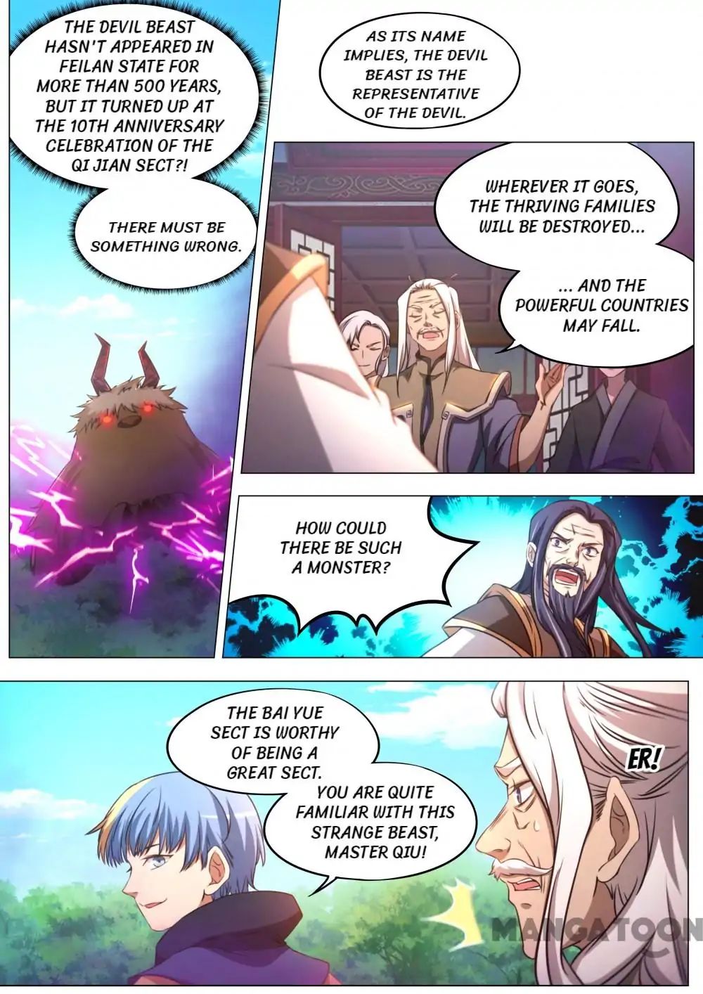 Everlasting God of Sword chapter 83 - page 8
