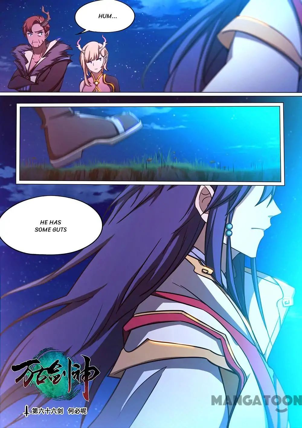 Everlasting God of Sword chapter 66 - page 1