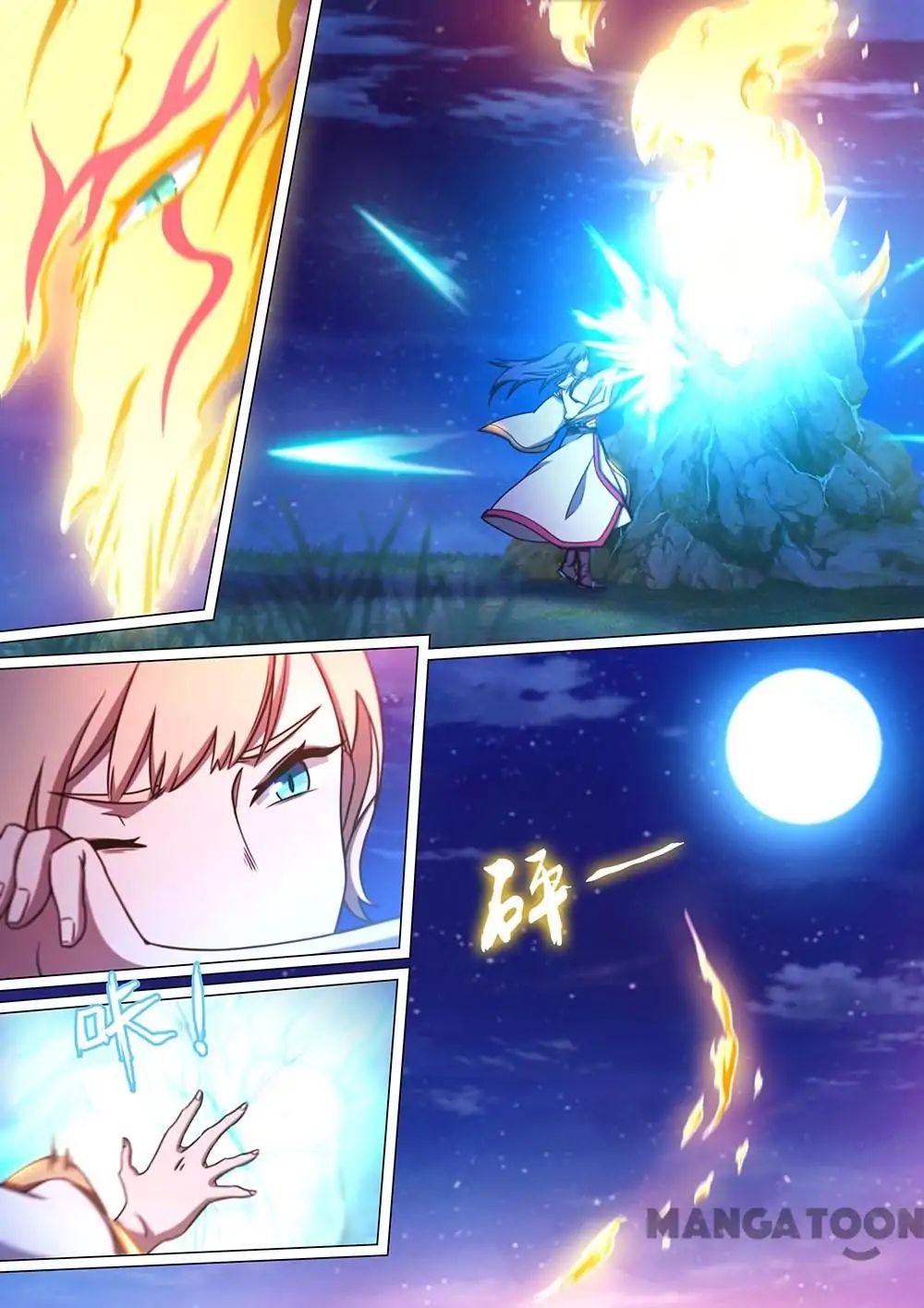 Everlasting God of Sword chapter 66 - page 23