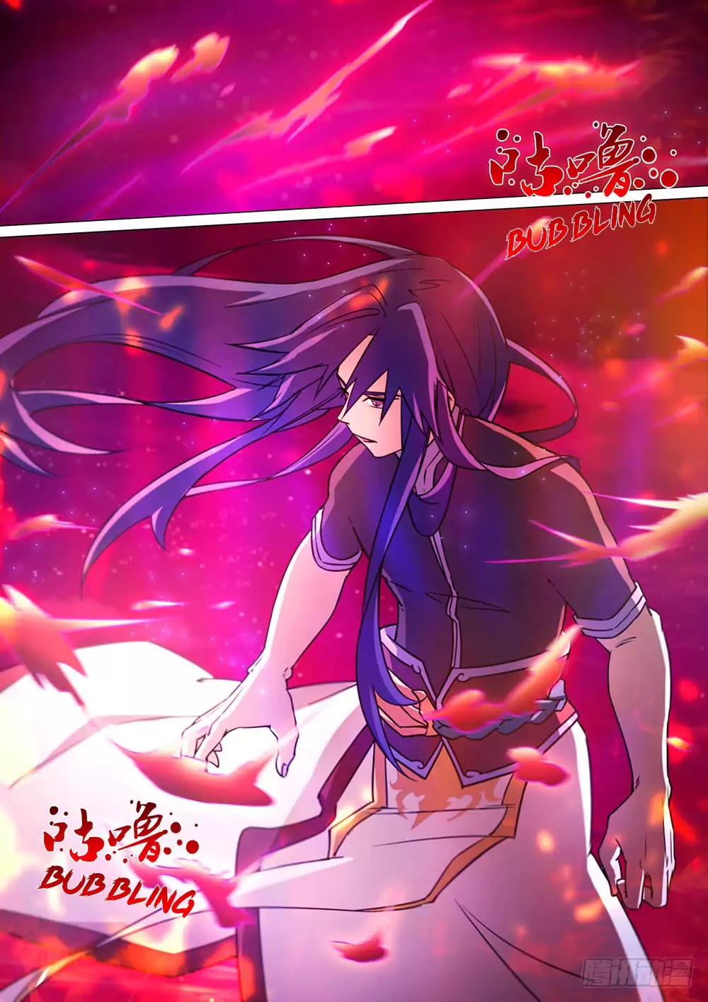 Everlasting God of Sword chapter 40 - page 10