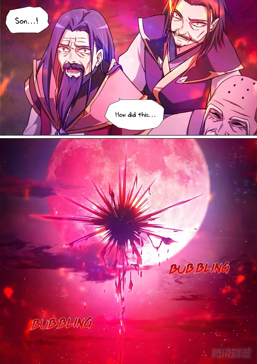 Everlasting God of Sword chapter 40 - page 12