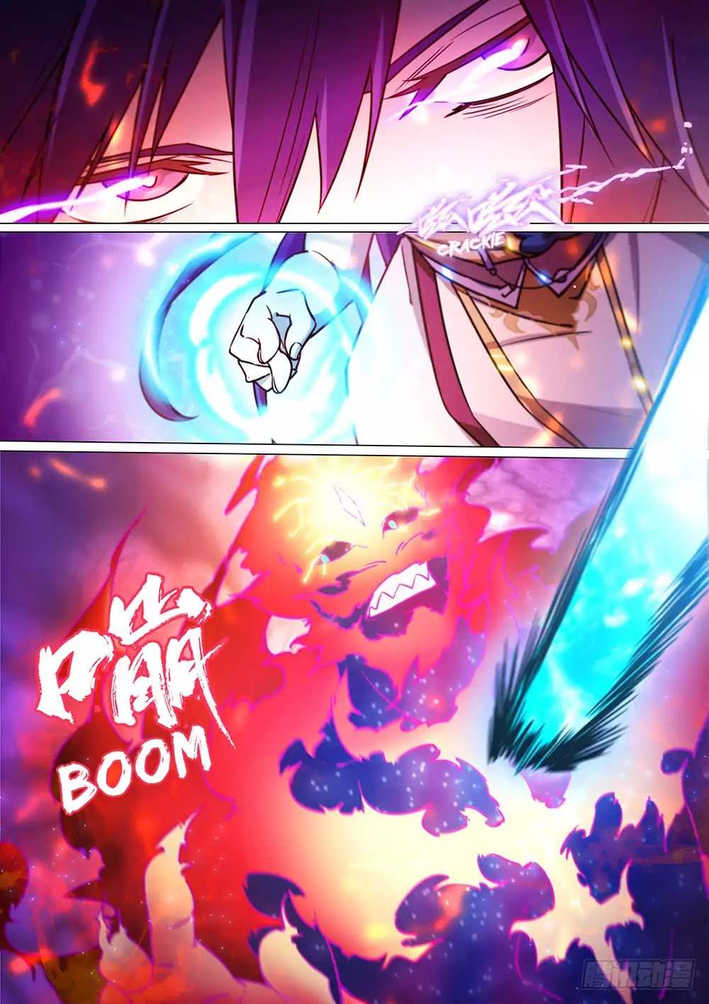 Everlasting God of Sword chapter 40 - page 16