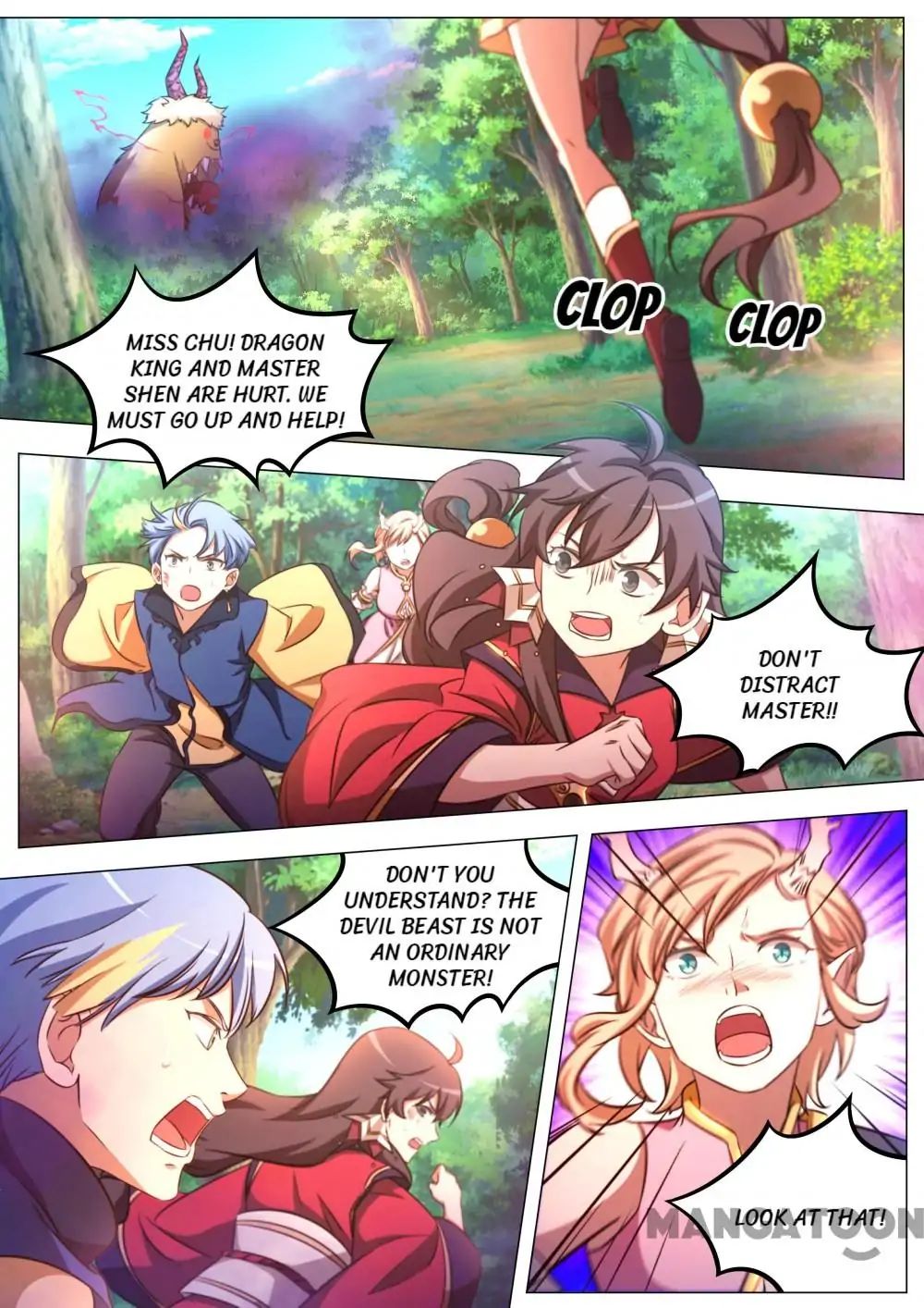 Everlasting God of Sword chapter 84 - page 10