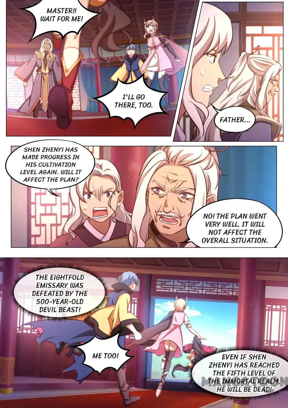 Everlasting God of Sword chapter 84 - page 2