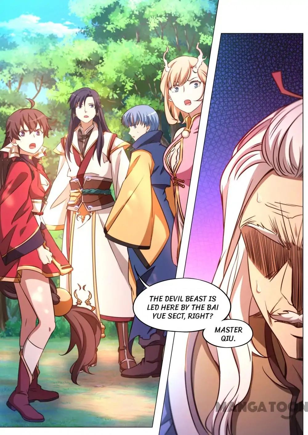 Everlasting God of Sword chapter 85 - page 1