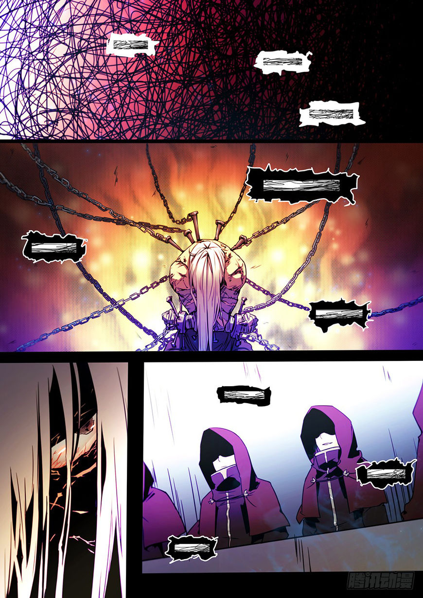 Everlasting God of Sword chapter 41 - page 7