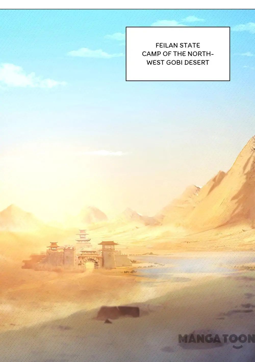 Everlasting God of Sword chapter 68 - page 13