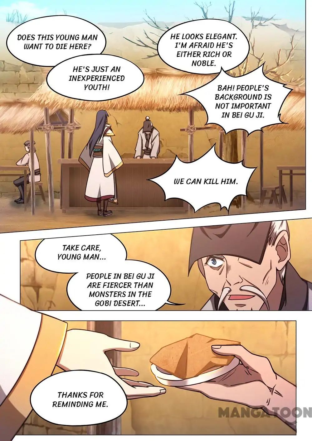 Everlasting God of Sword chapter 68 - page 16
