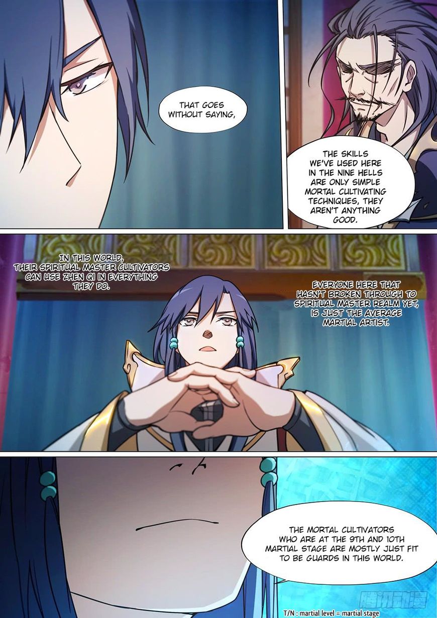Everlasting God of Sword chapter 42 - page 11