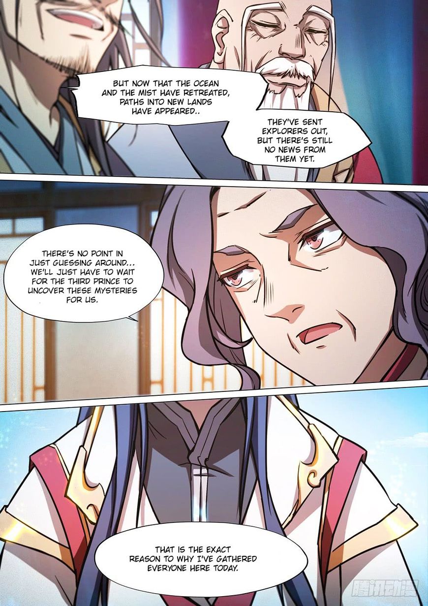 Everlasting God of Sword chapter 42 - page 6
