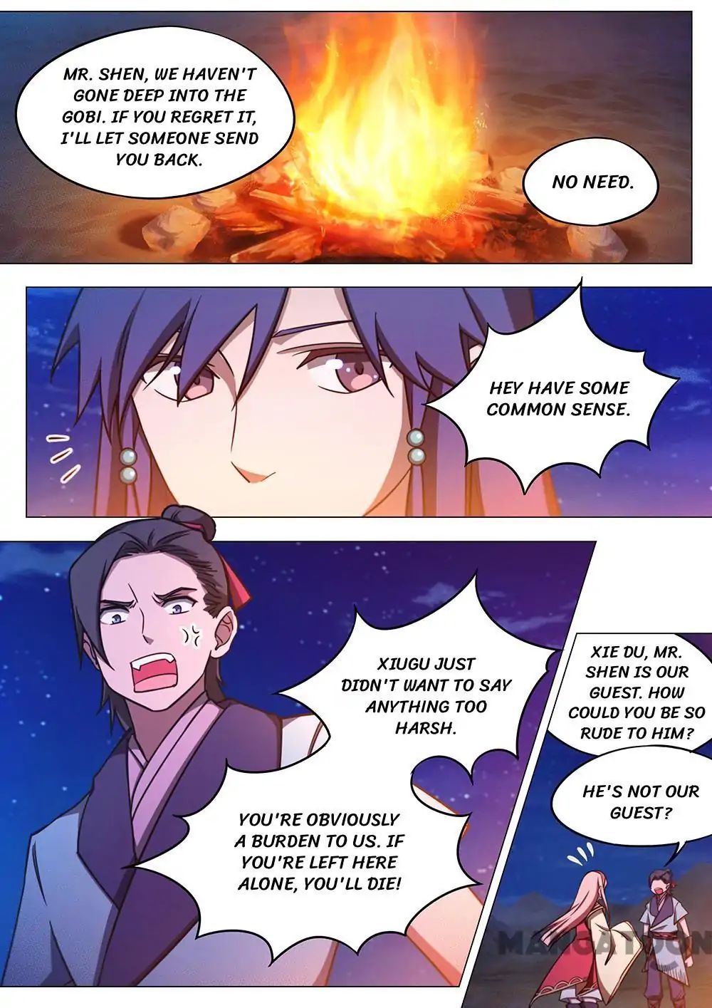 Everlasting God of Sword chapter 69 - page 13