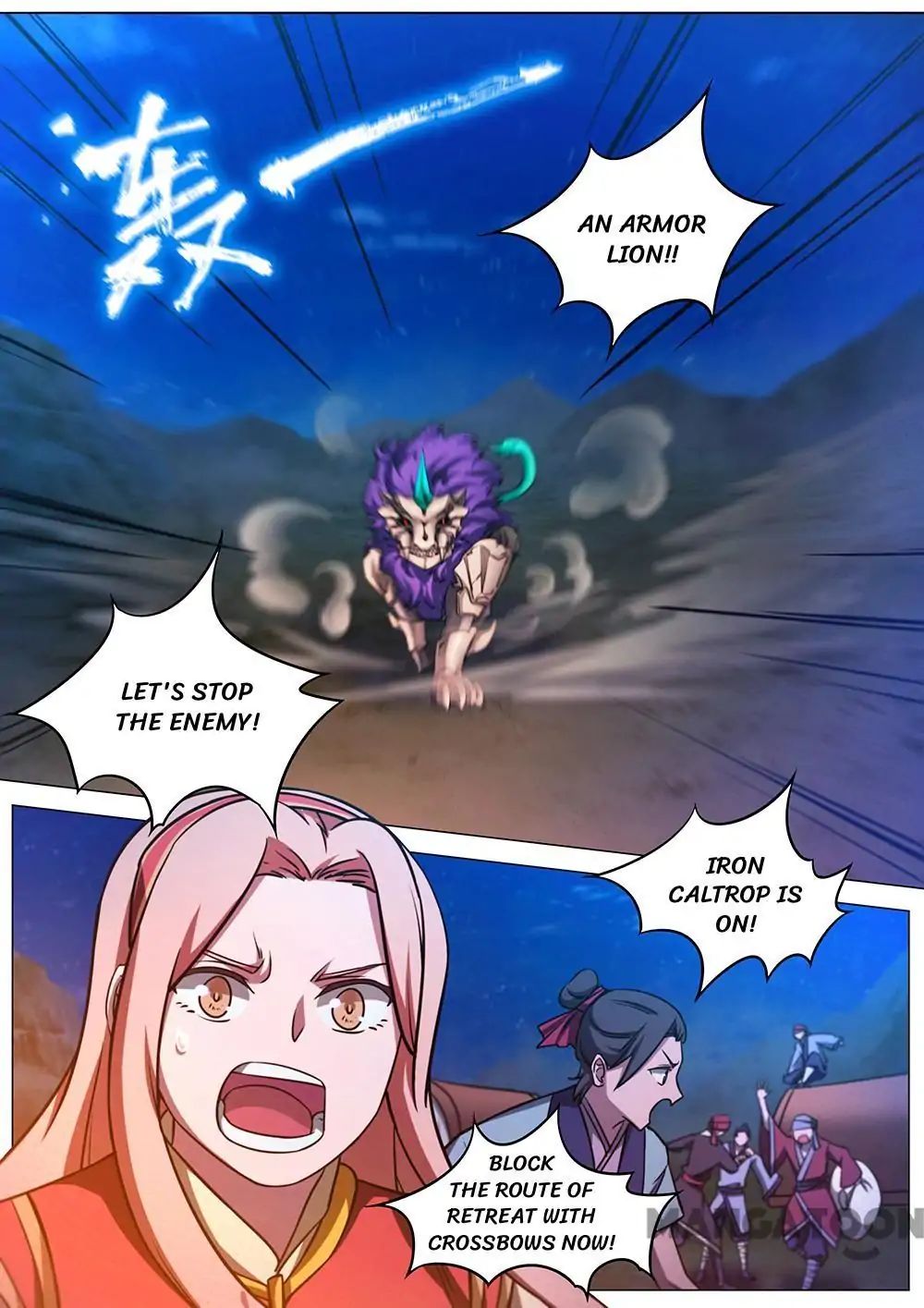 Everlasting God of Sword chapter 69 - page 17