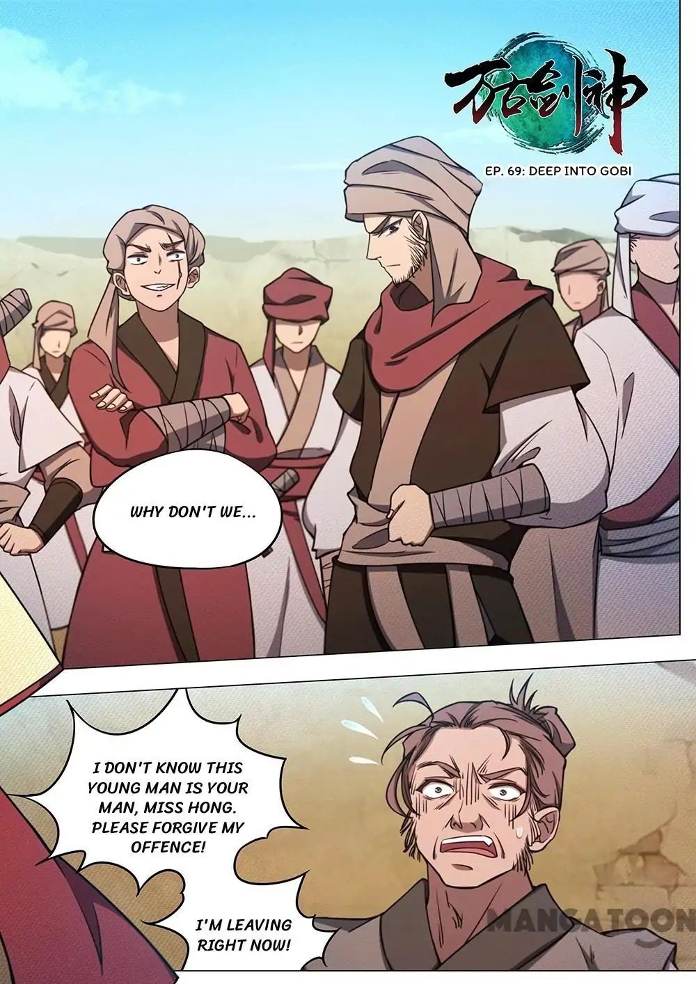 Everlasting God of Sword chapter 69 - page 2