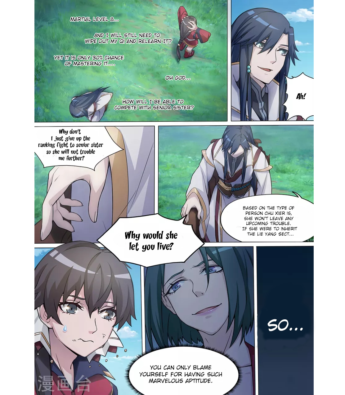 Everlasting God of Sword chapter 5 - page 13
