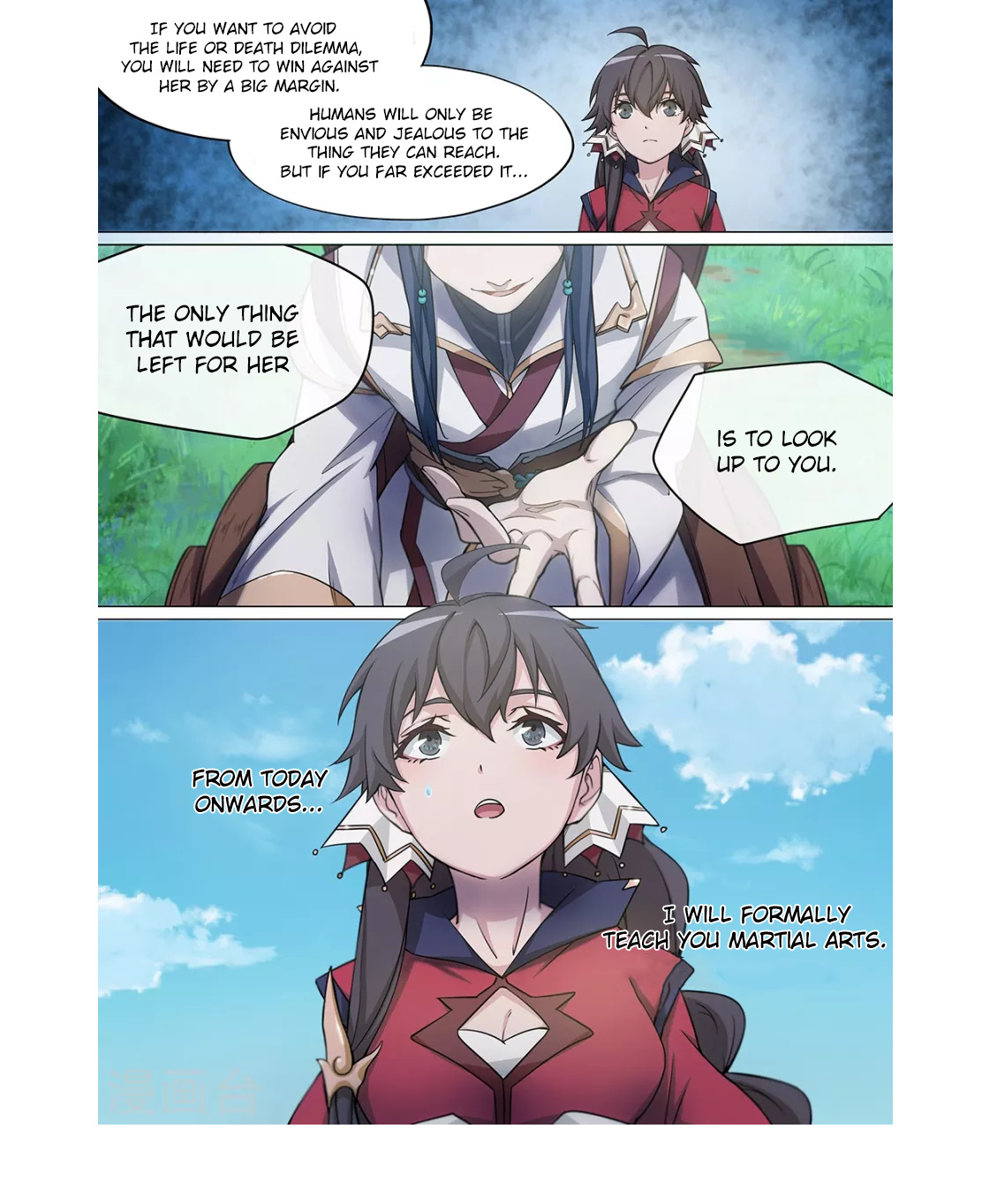 Everlasting God of Sword chapter 5 - page 14