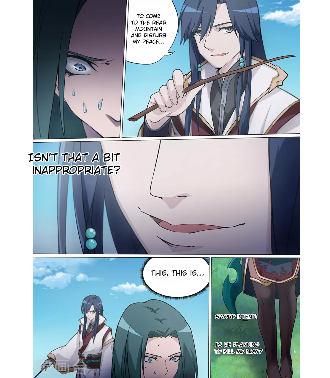 Everlasting God of Sword chapter 5 - page 7