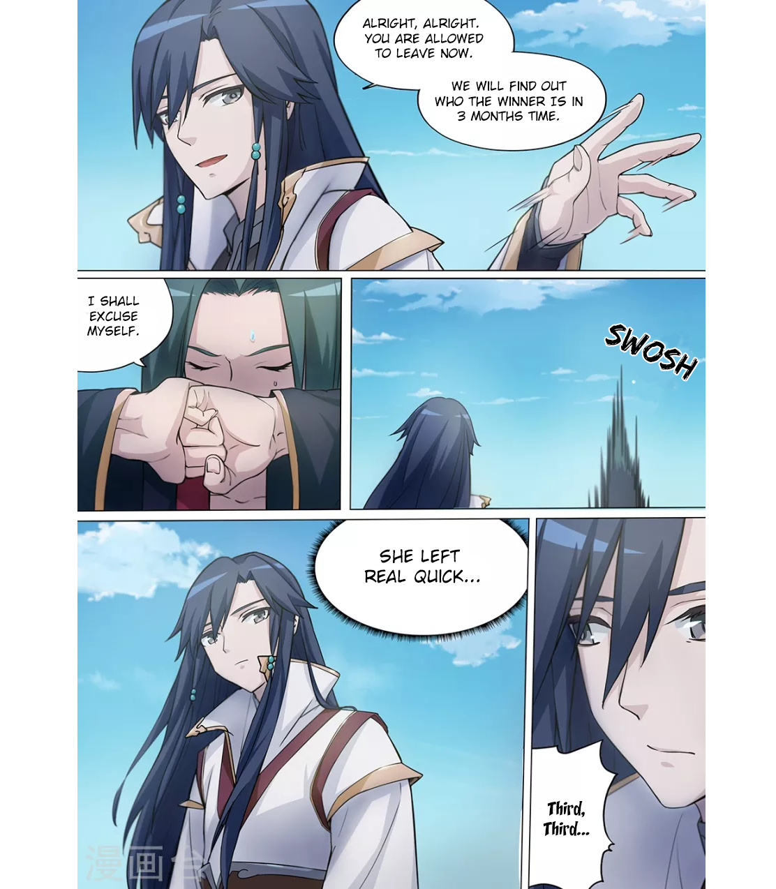 Everlasting God of Sword chapter 5 - page 9