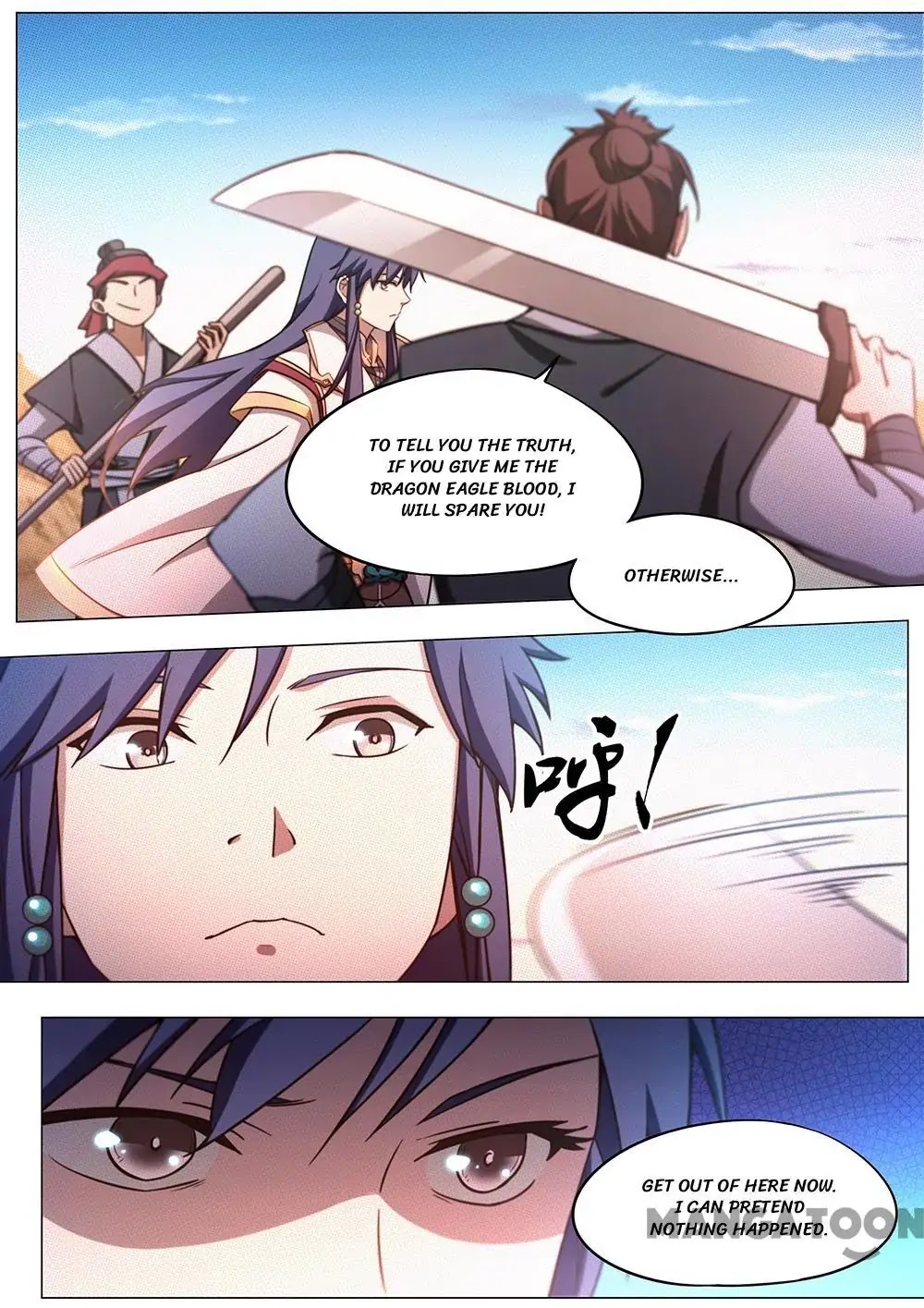 Everlasting God of Sword chapter 71 - page 12