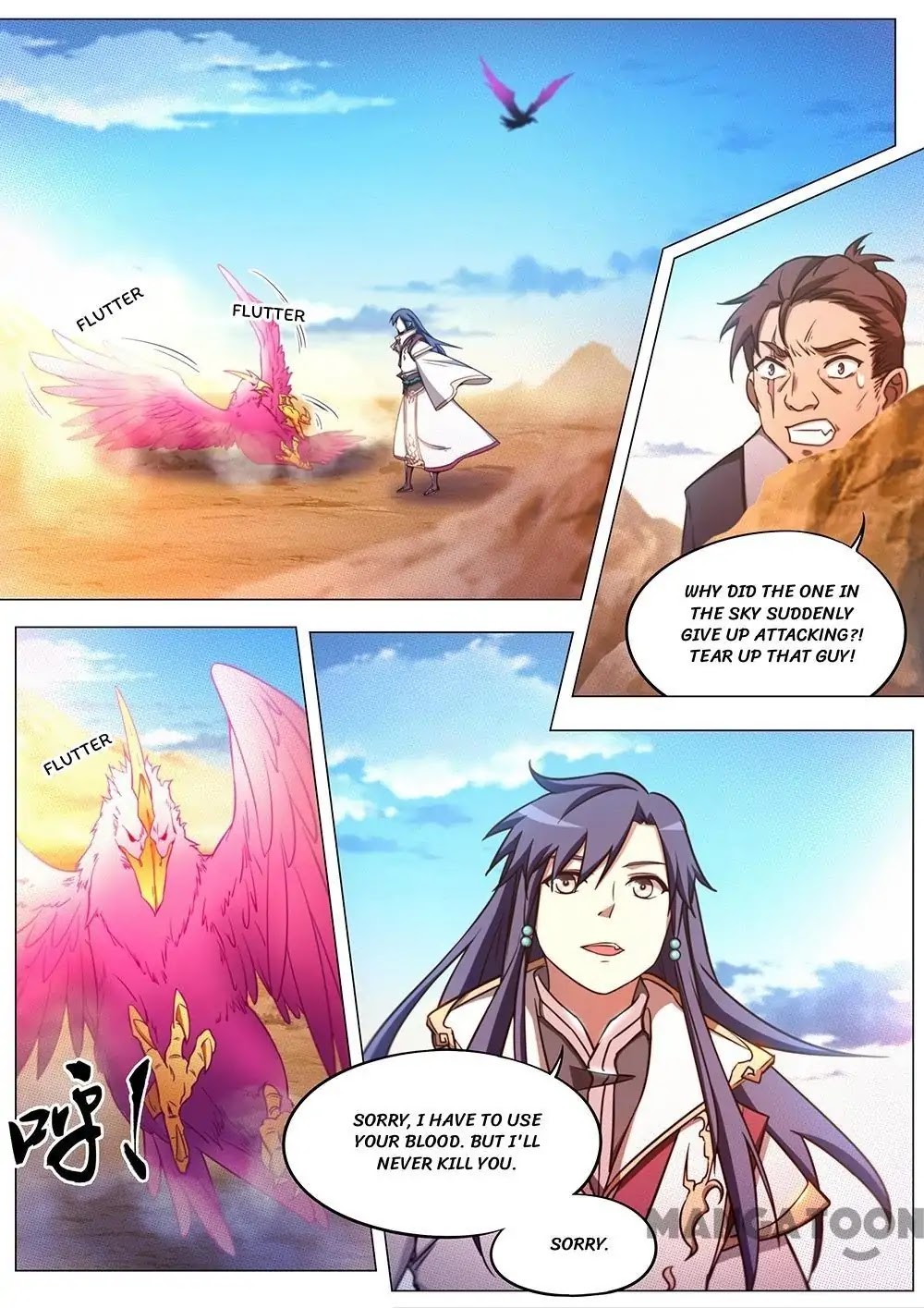 Everlasting God of Sword chapter 71 - page 3