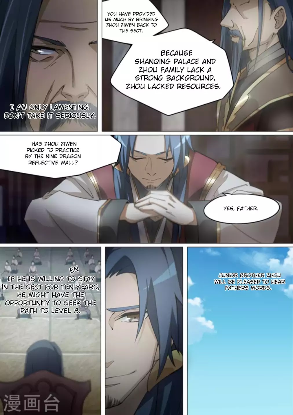 Everlasting God of Sword chapter 7 - page 4