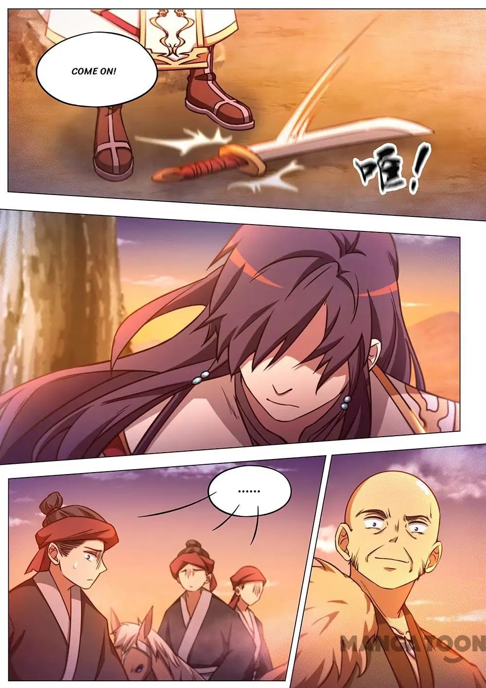 Everlasting God of Sword chapter 72 - page 16