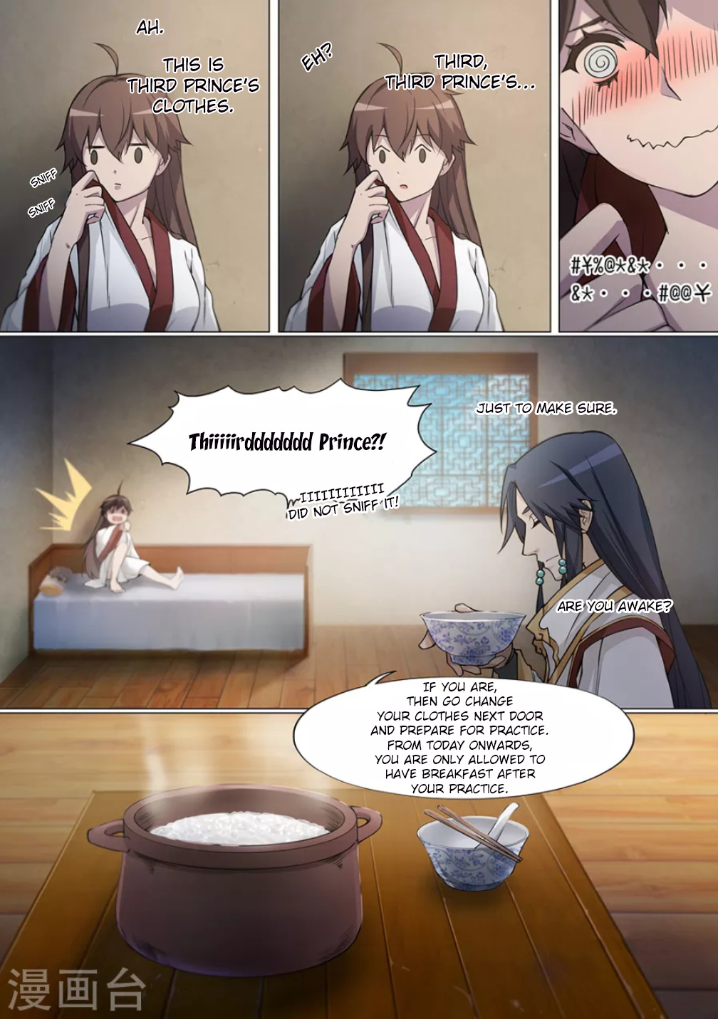 Everlasting God of Sword chapter 8 - page 11
