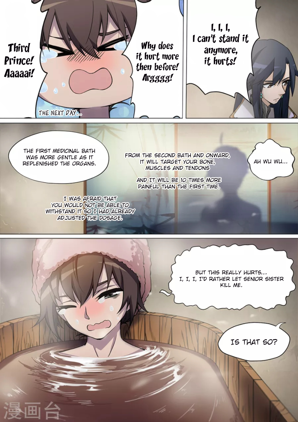 Everlasting God of Sword chapter 8 - page 7