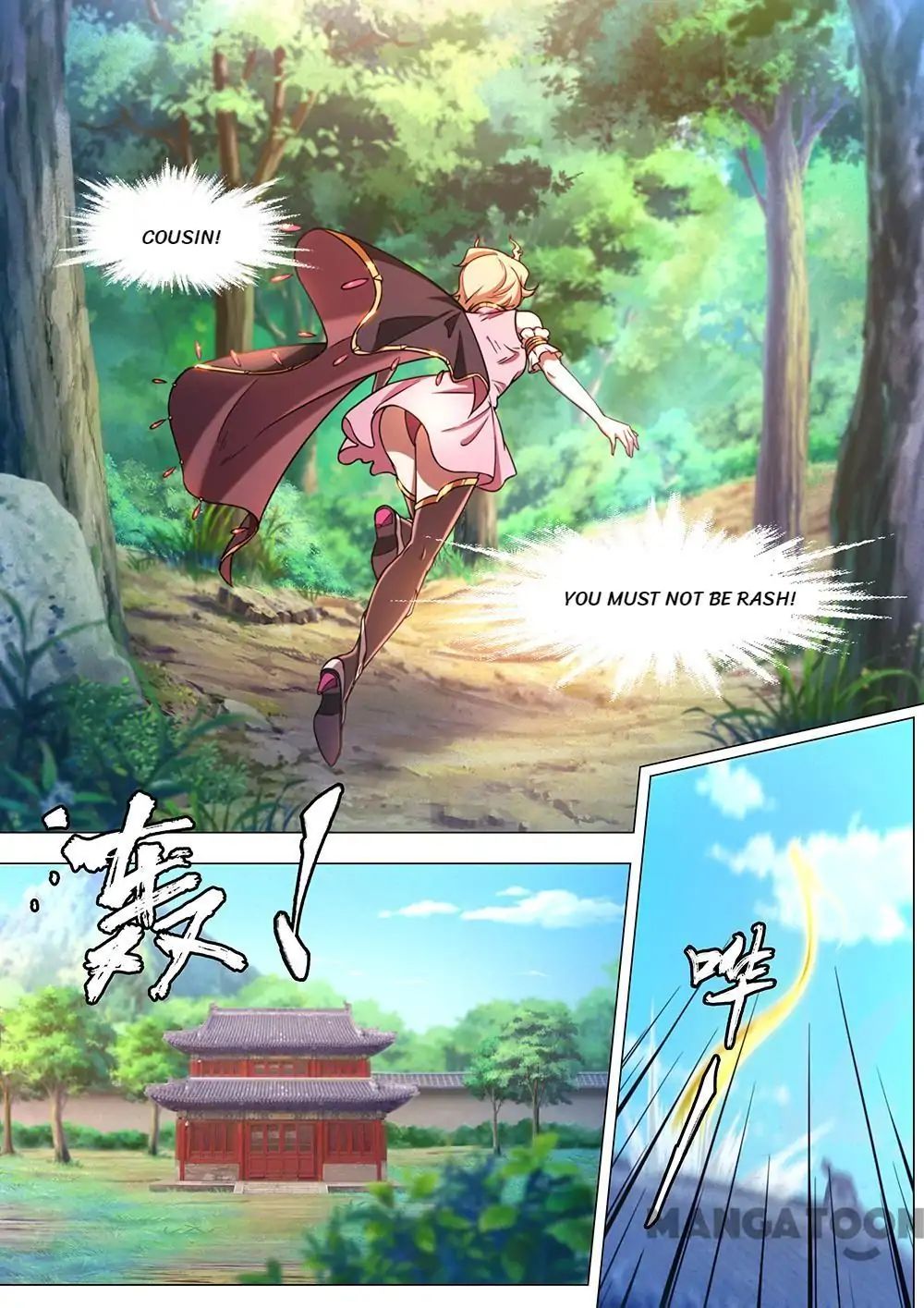 Everlasting God of Sword chapter 63 - page 4