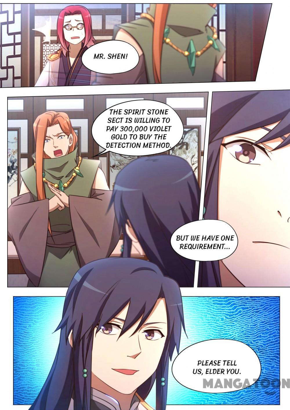 Everlasting God of Sword chapter 91 - page 8